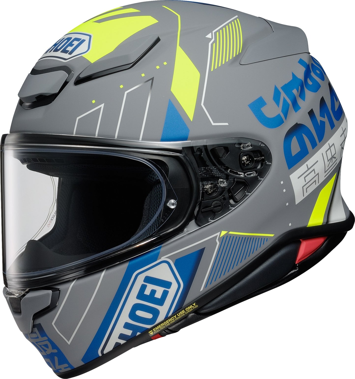 Shoei NXR2, Accolade TC-10