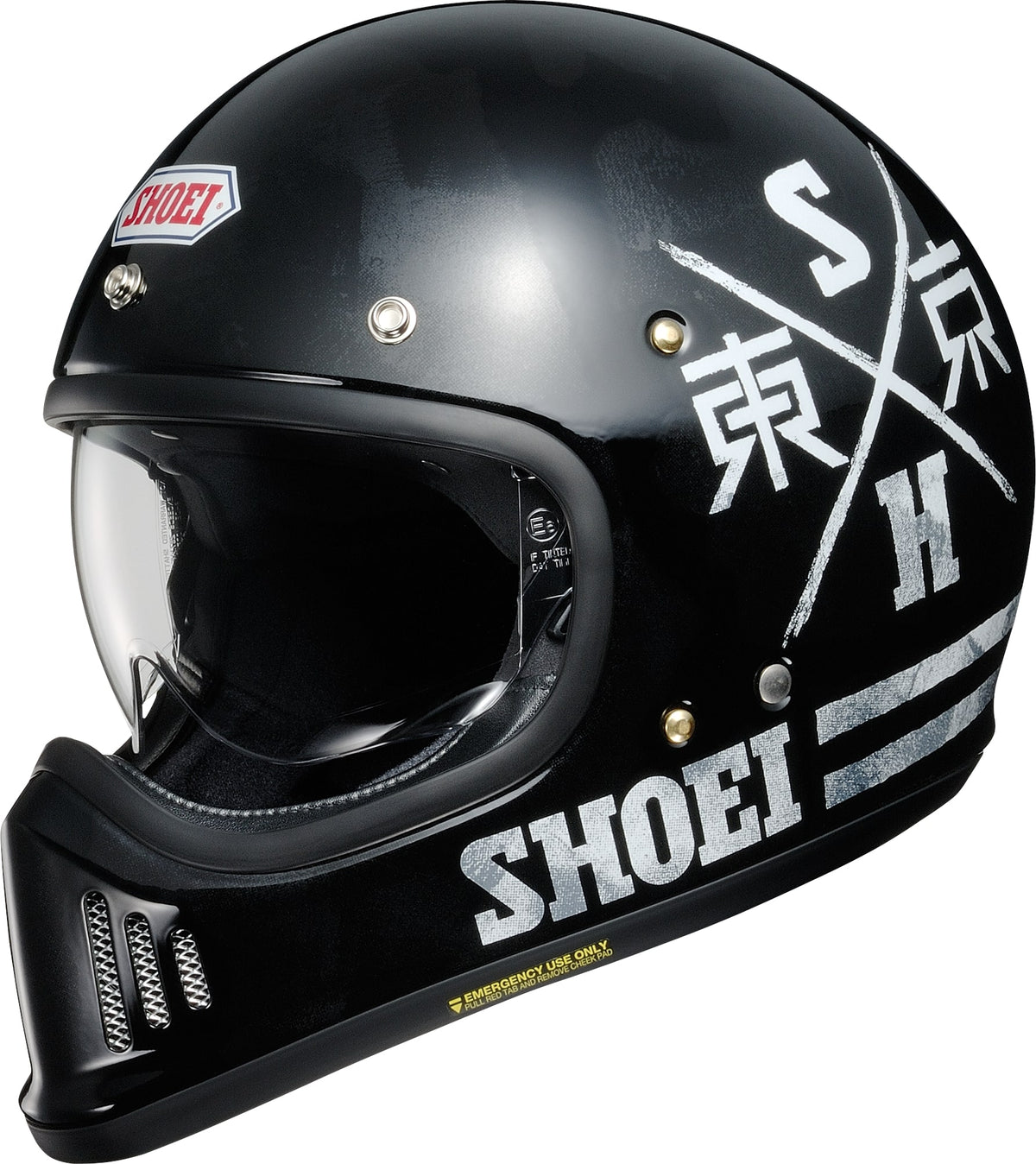 Shoei EX-Zero, Xanadu TC-5